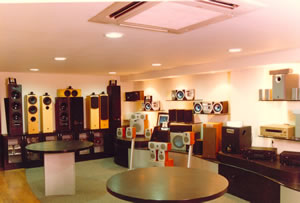 Retail space 2